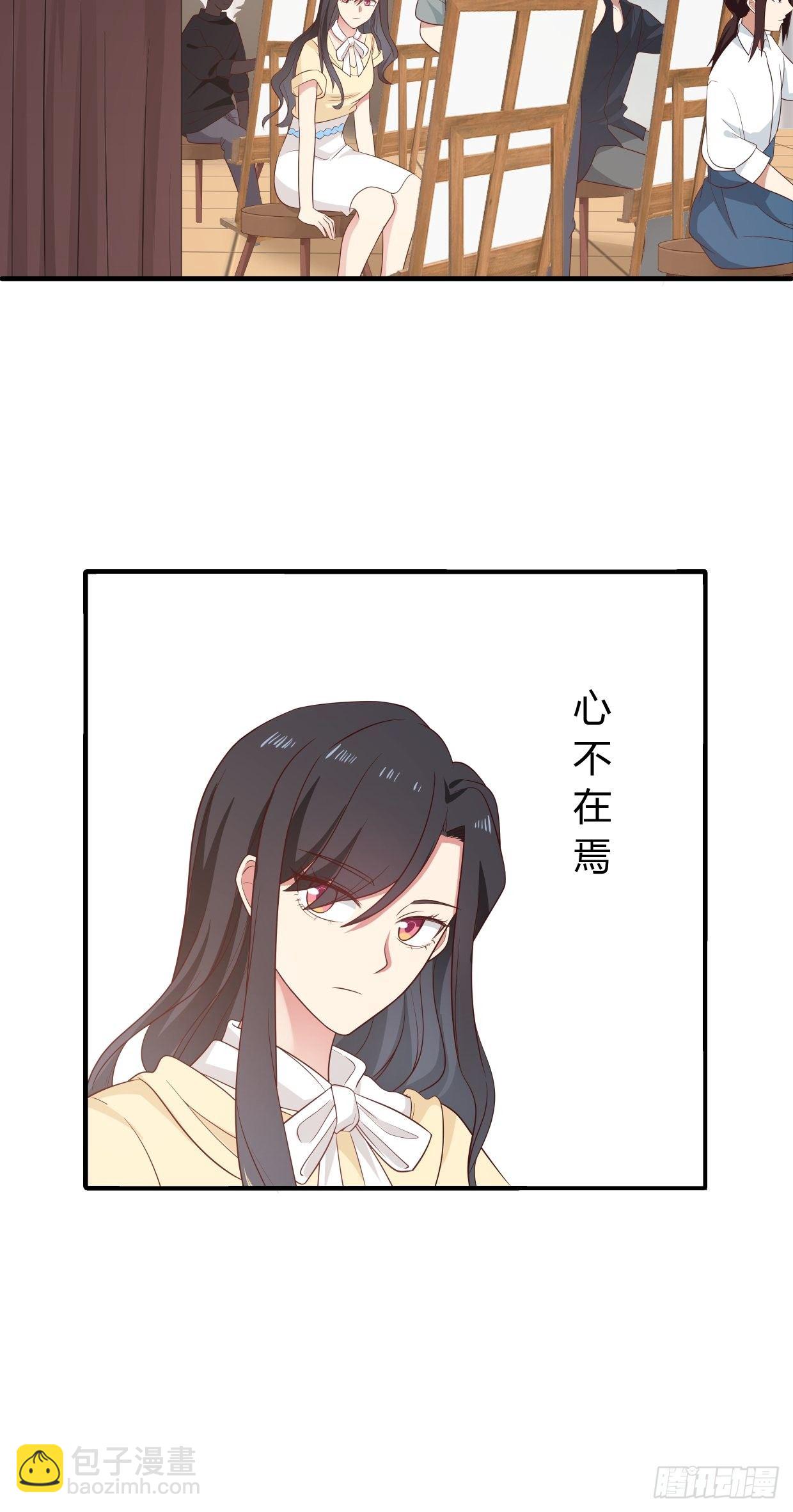 第4话 牵手-第5话