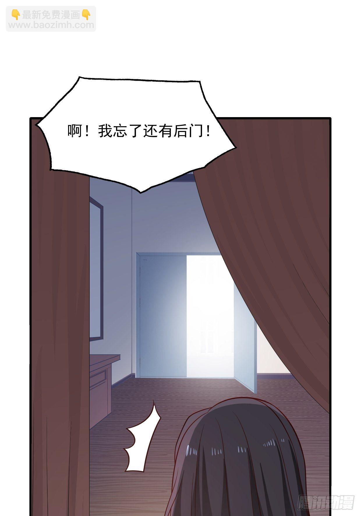 第4话 牵手-第5话