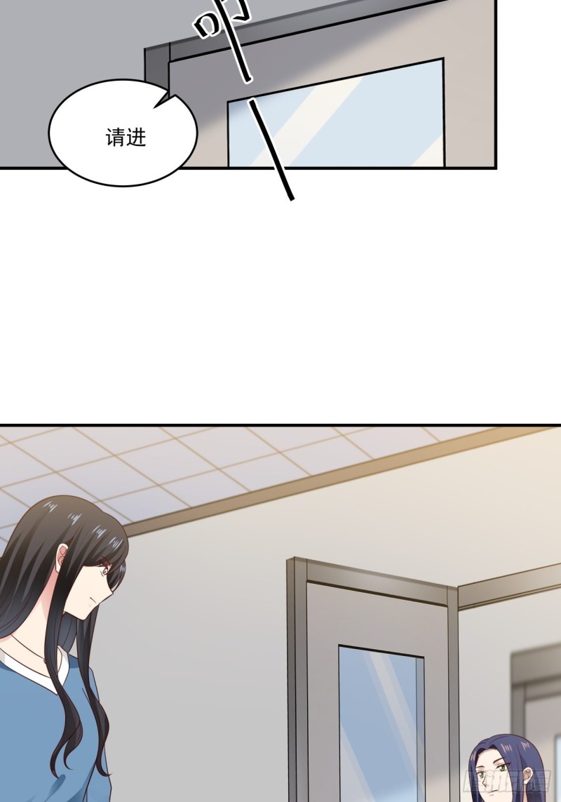 第42话 我需要你的帮助-第43话