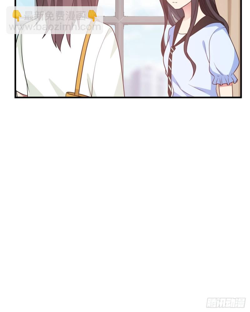 你脱我也脱-第45话