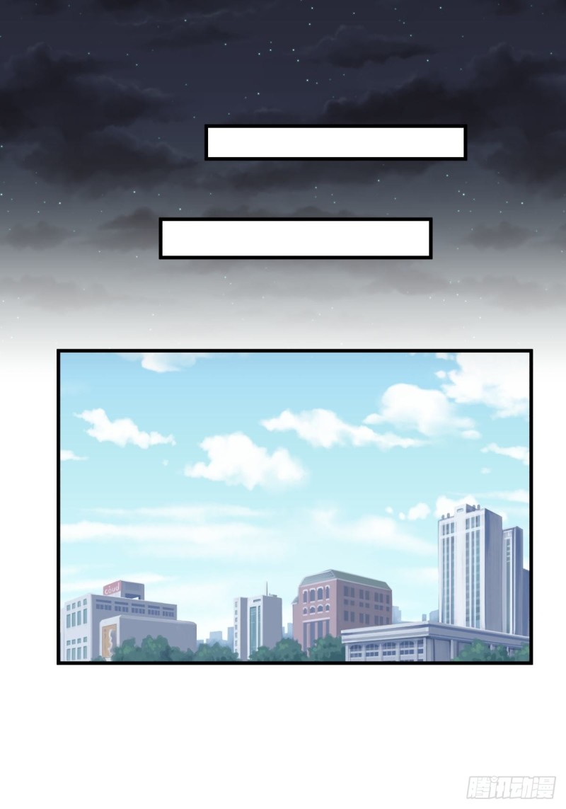 第48话 传言-第49话