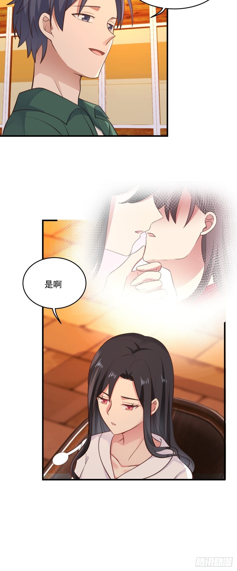 第48话 传言-第49话