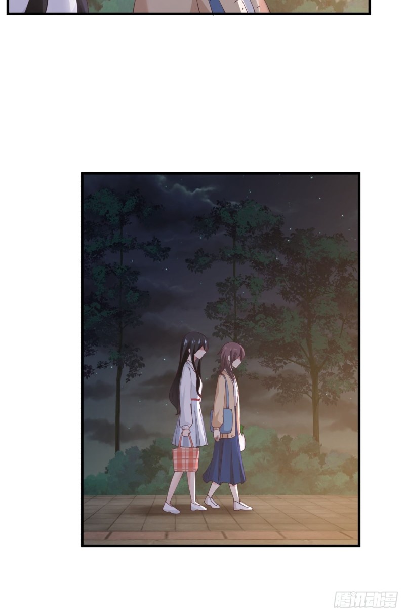 第50章 你&hellip;是不是喜欢我-第51话