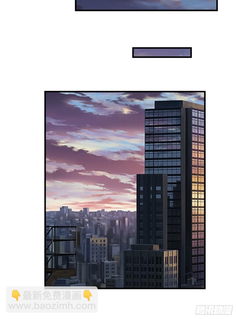 第50章 你&hellip;是不是喜欢我-第51话