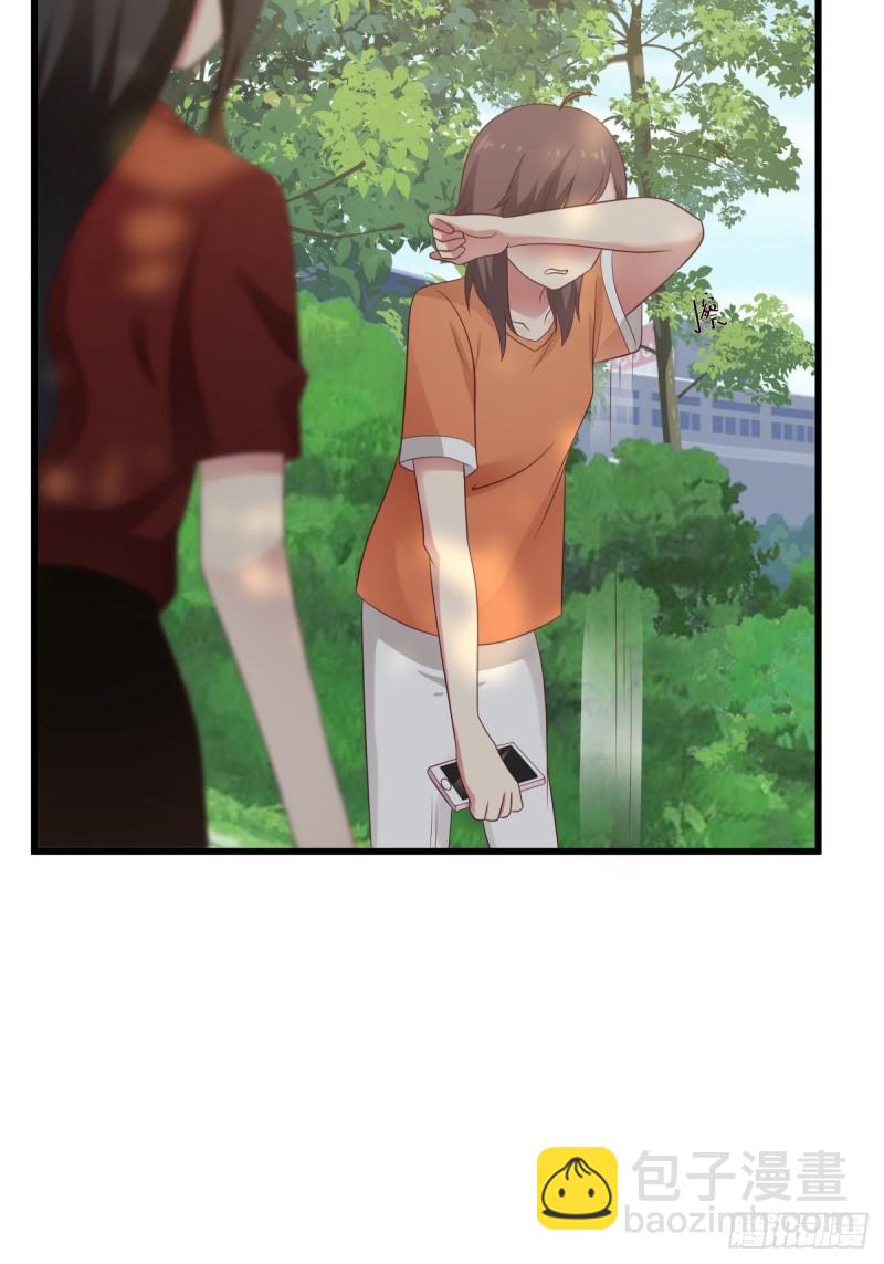 第52章  我和你没关系-第53话