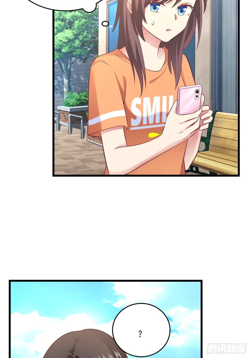 第54章 亏我把你当朋友！-第55话