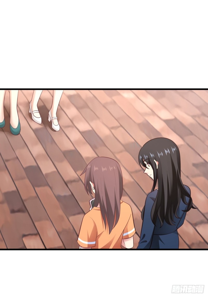 第54章 亏我把你当朋友！-第55话