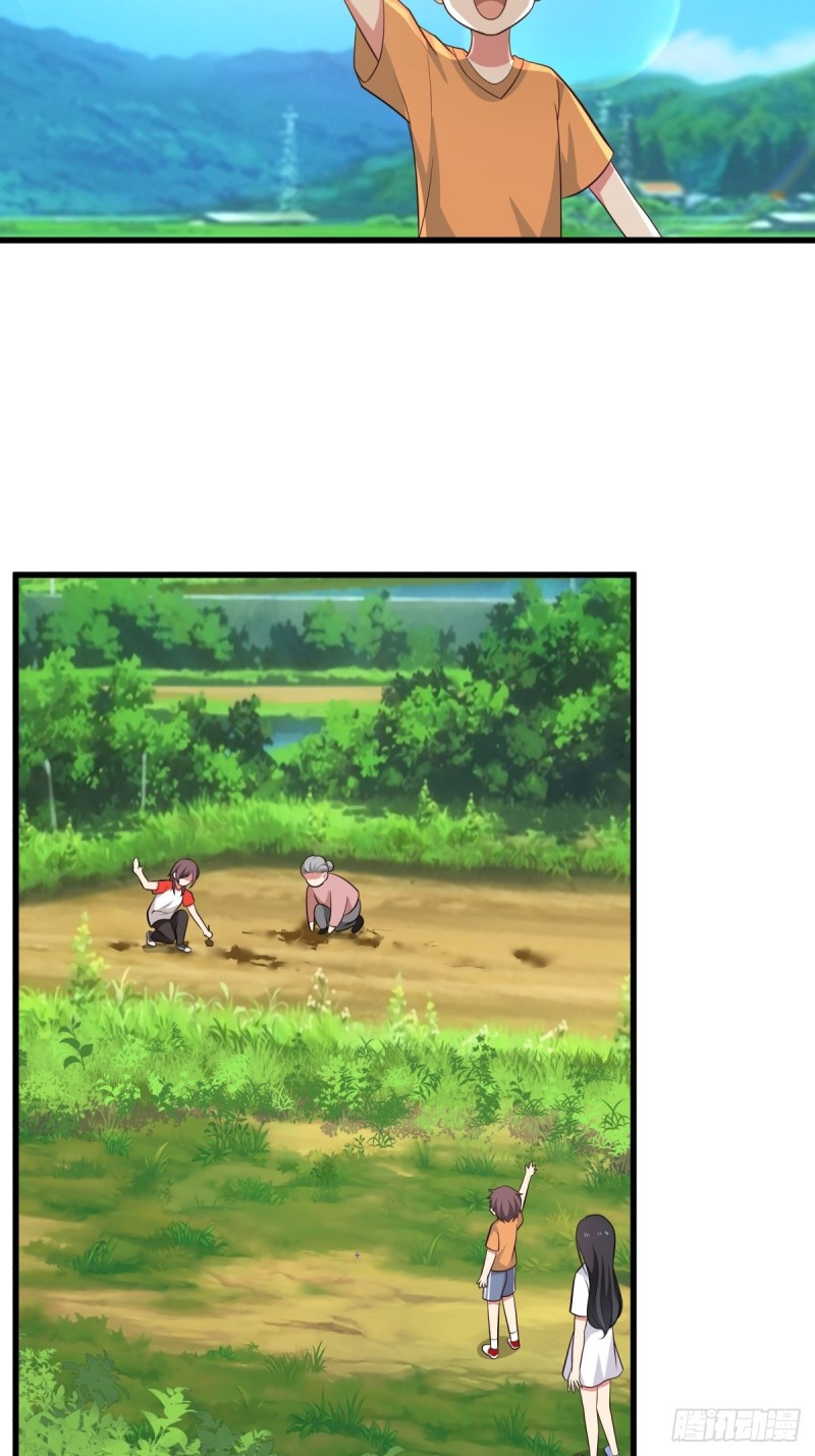第56章 平和的日子-第57话