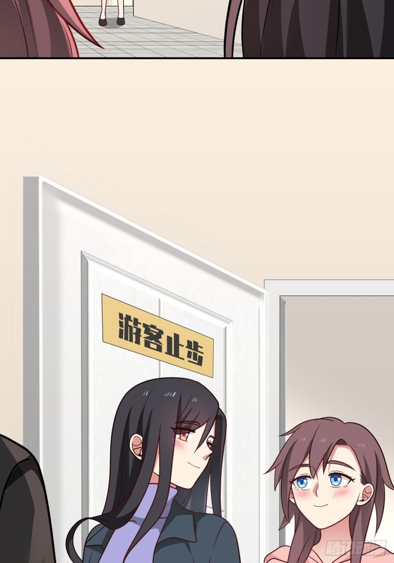 第58章 我们办个画展吧-第59话