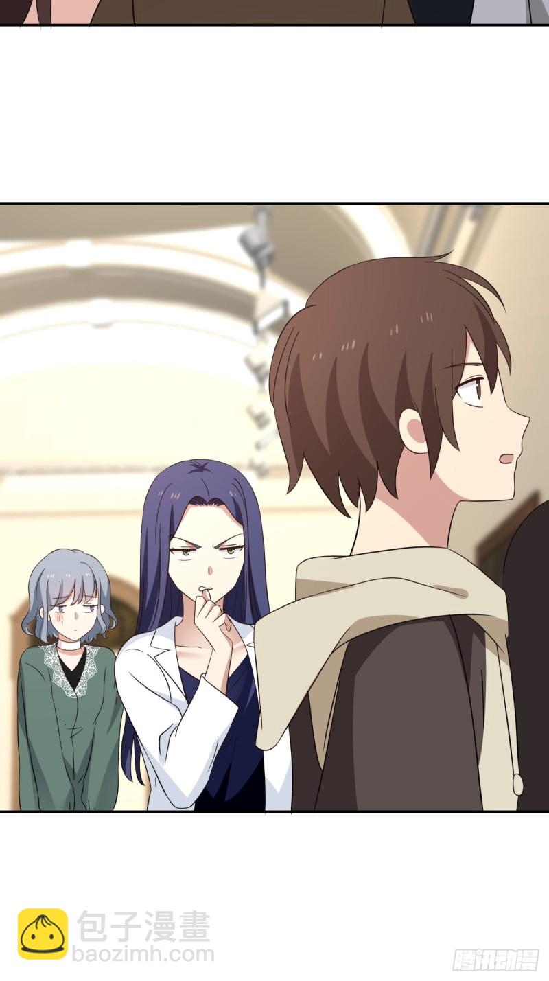 第58章 我们办个画展吧-第59话