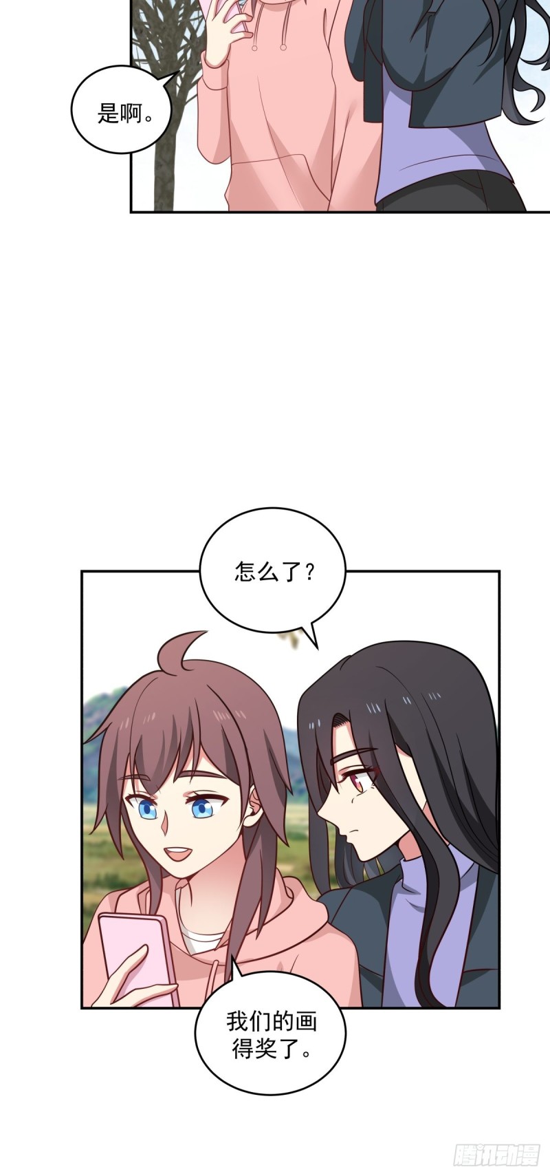 第58章 我们办个画展吧-第59话