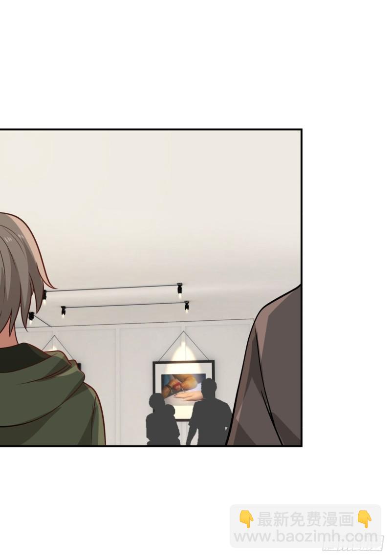 第58章 我们办个画展吧-第59话