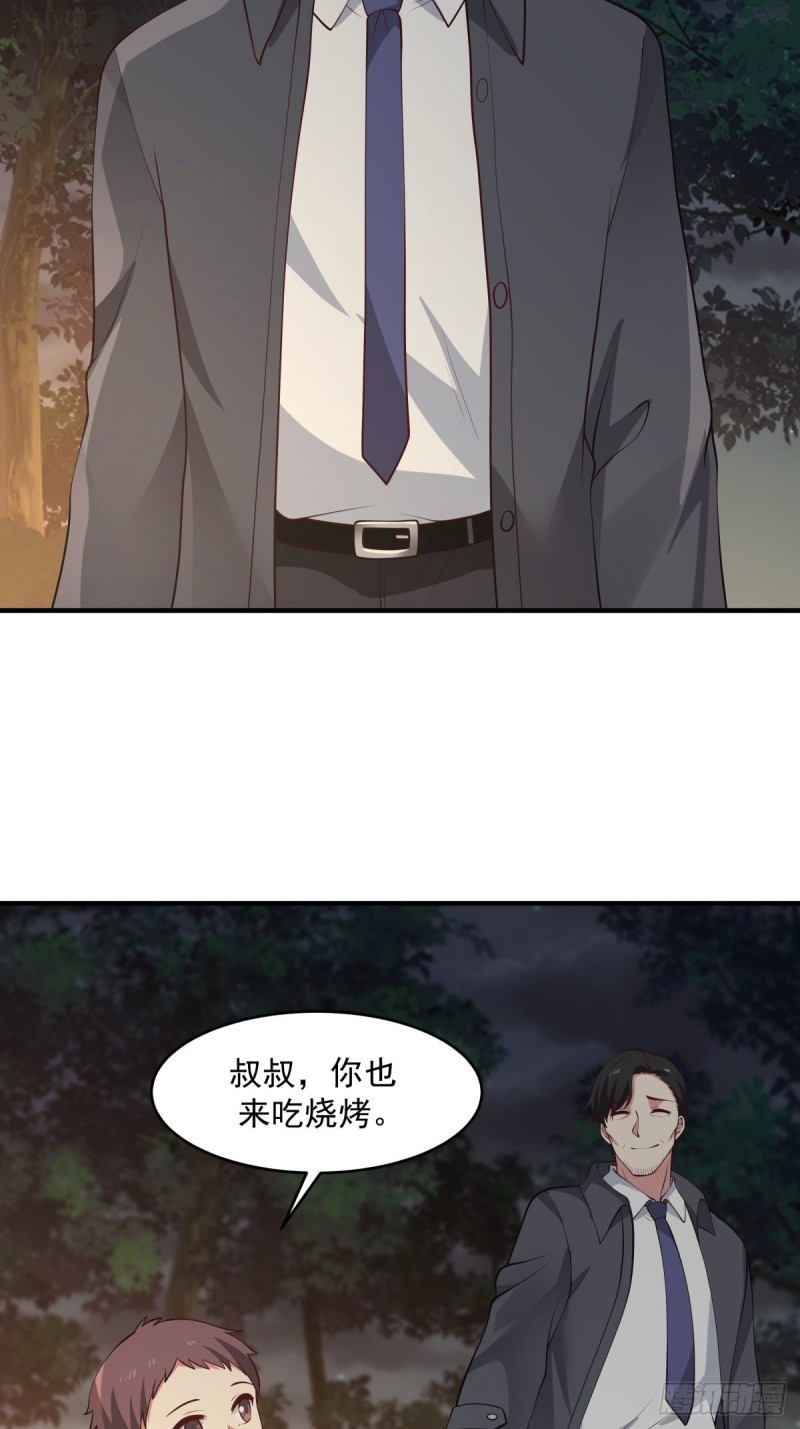 第60章 我永远爱你-第61话