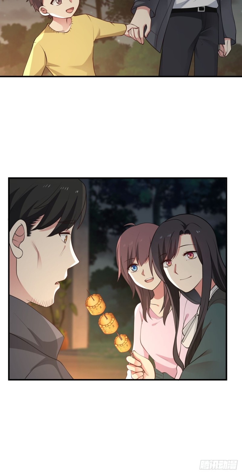 第60章 我永远爱你-第61话