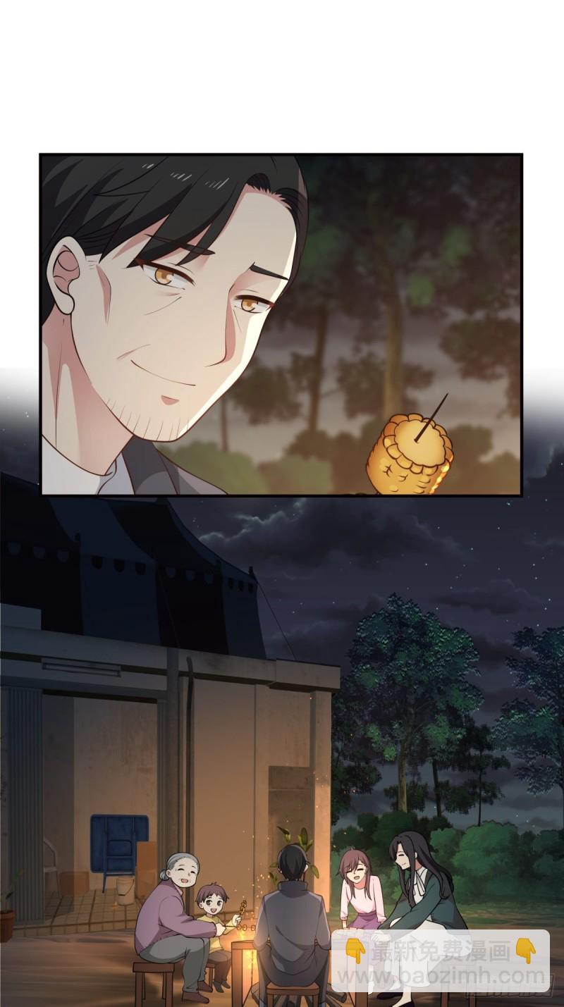 第60章 我永远爱你-第61话