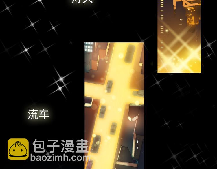 第1话 床上怎么多了个男人？！(1/5)-第1话