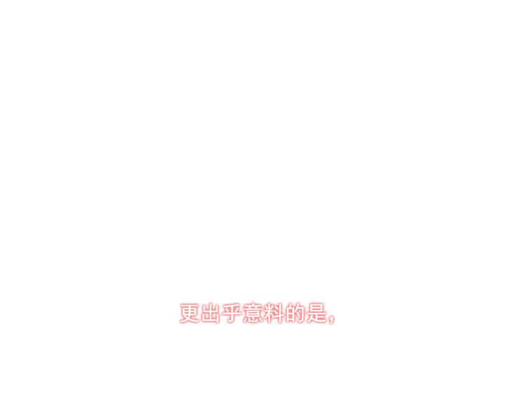 番外-十八岁的悸动(1/2)-第13话