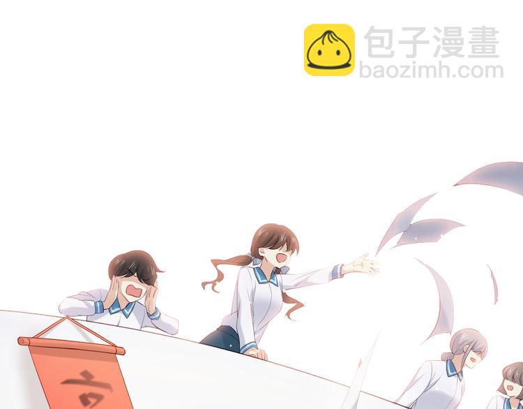 番外-十八岁的悸动(1/2)-第13话