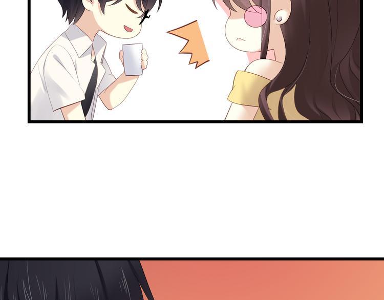 番外-十八岁的悸动(1/2)-第13话