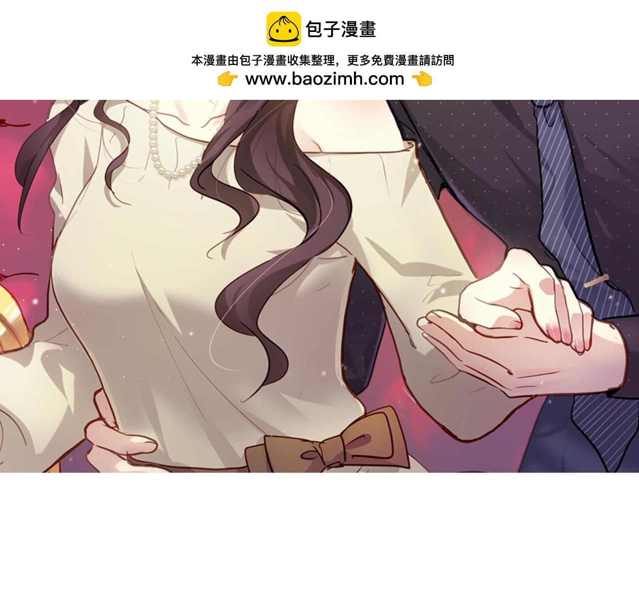 第20话 回忆-第111话