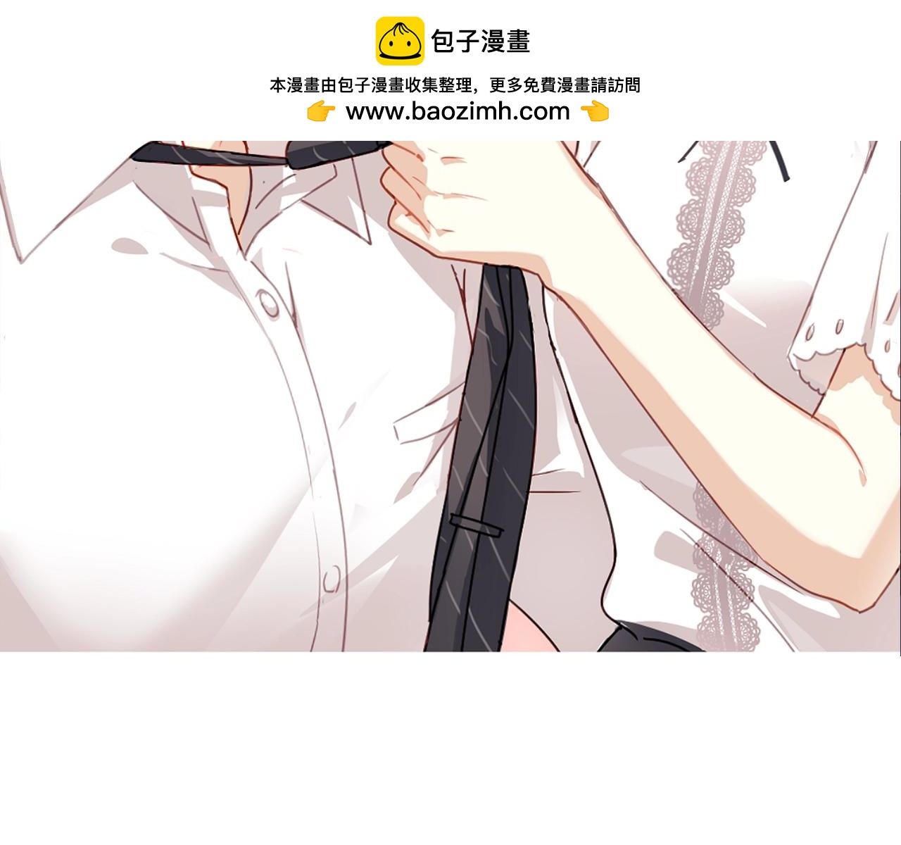 第73话 那个男人是谁-第163话
