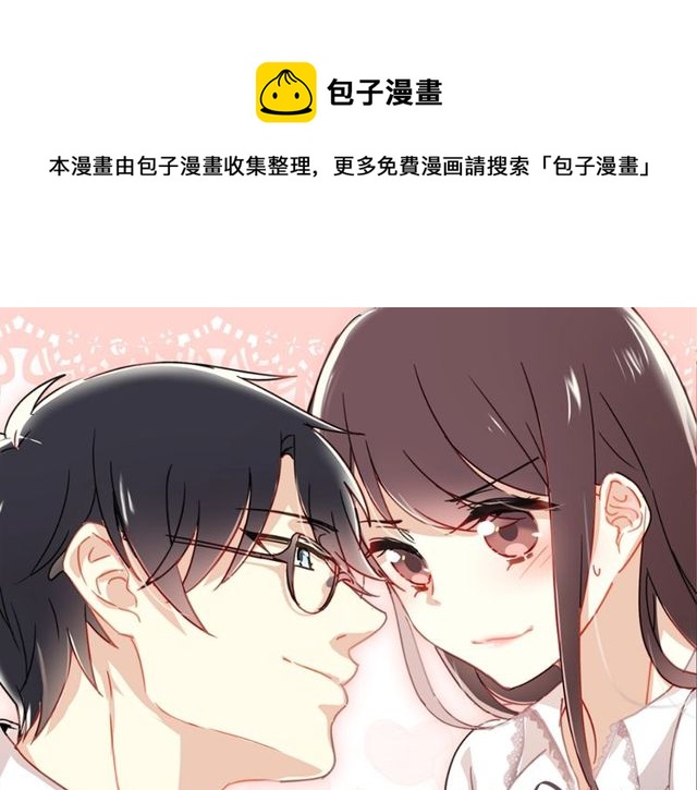 第75话 求婚(1/3)-第17话