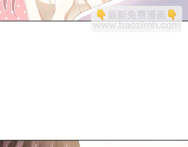 第75话 求婚(1/3)-第17话