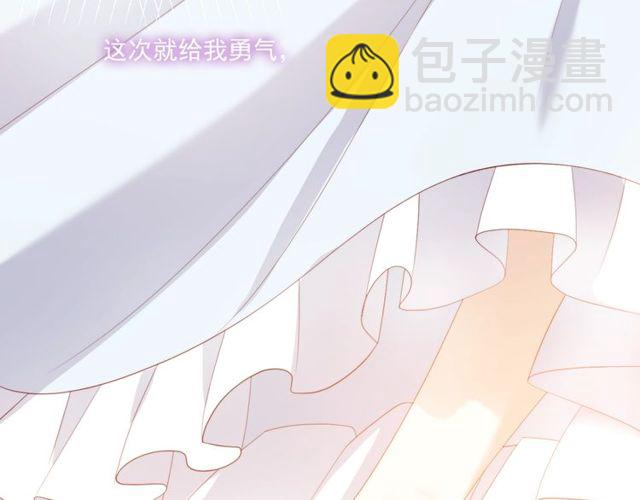 第77话 婚礼(1/3)-第19话