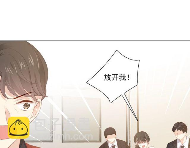 第77话 婚礼(1/3)-第19话