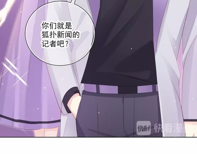 第82话 误解(1/3)-第89话