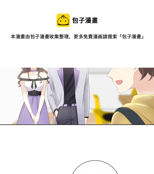 第82话 误解(1/3)-第89话