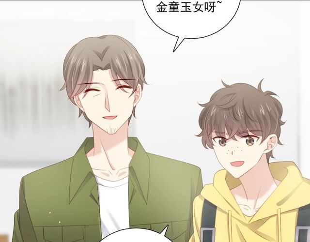 第82话 误解(1/3)-第89话