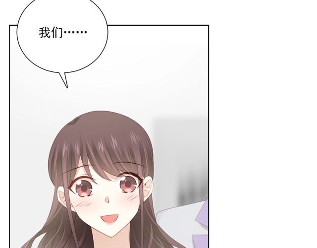 第82话 误解(1/3)-第89话