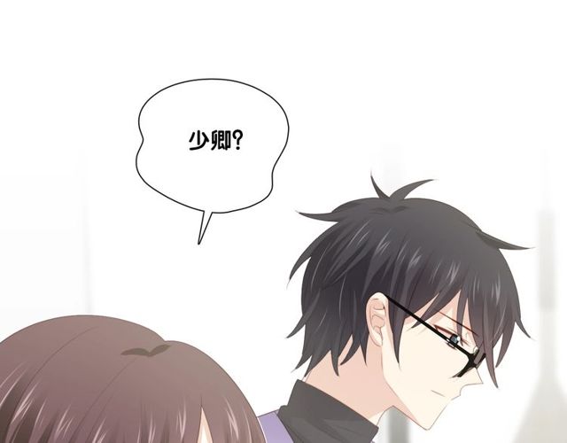 第82话 误解(1/3)-第89话