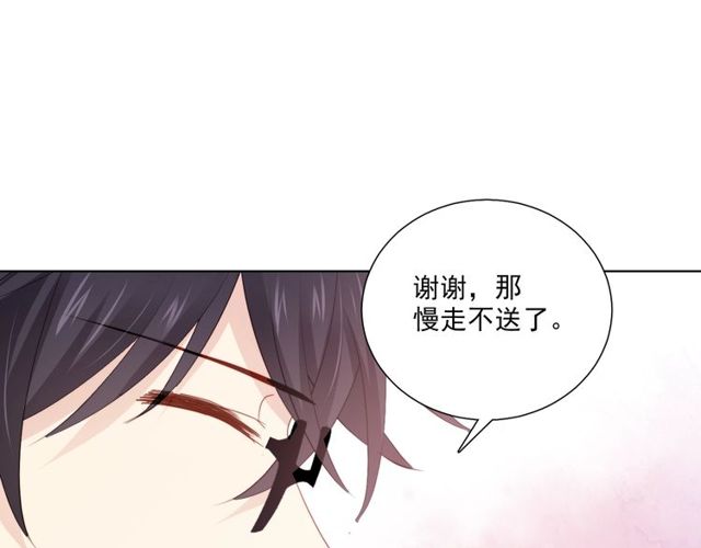 第82话 误解(1/3)-第89话