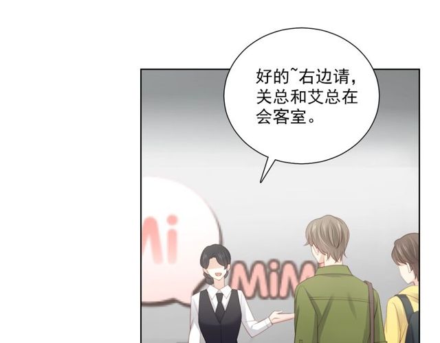 第82话 误解(1/3)-第89话