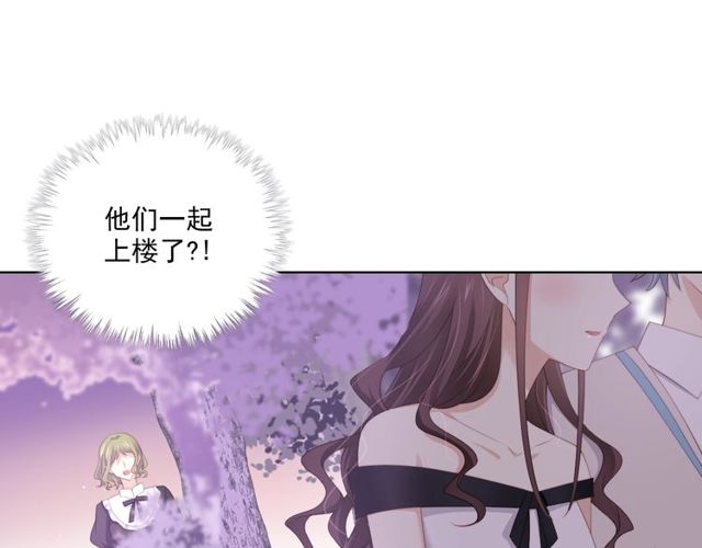 第83话 决裂？(1/3)-第91话