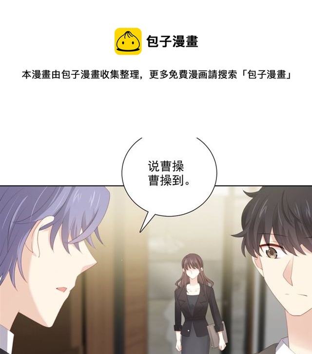 第84话 大反转(1/3)-第101话