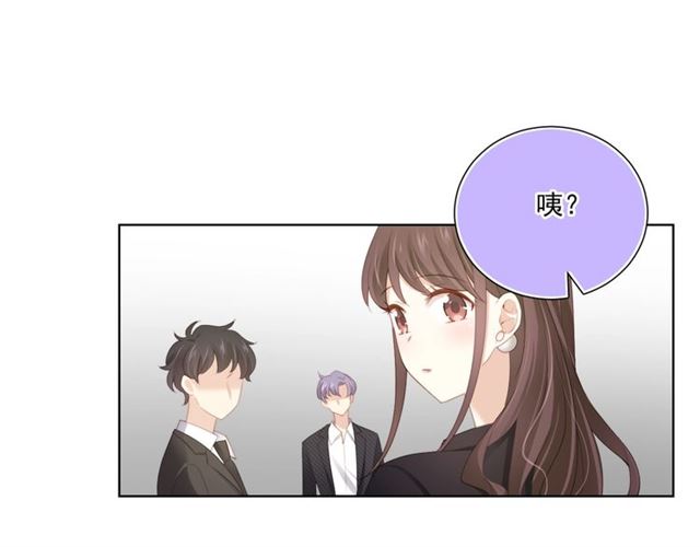 第84话 大反转(1/3)-第101话