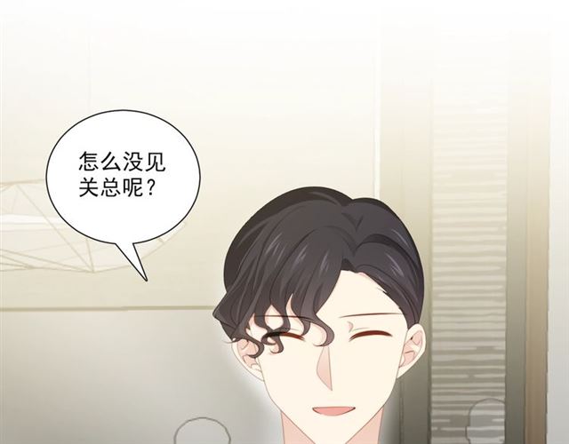 第84话 大反转(1/3)-第101话