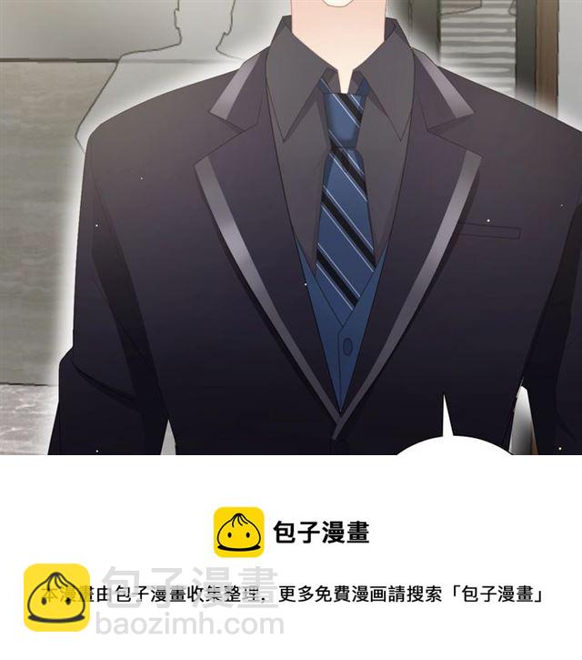 第84话 大反转(1/3)-第101话