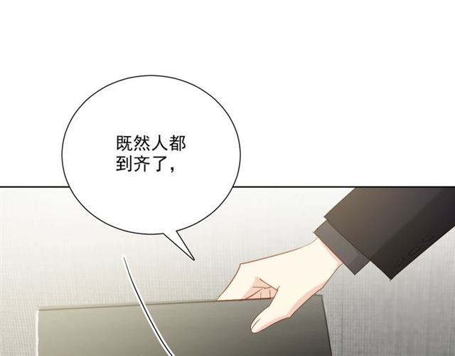 第84话 大反转(1/3)-第101话