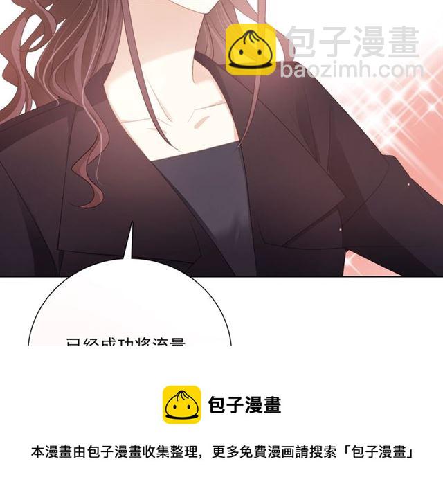 第84话 大反转(1/3)-第101话