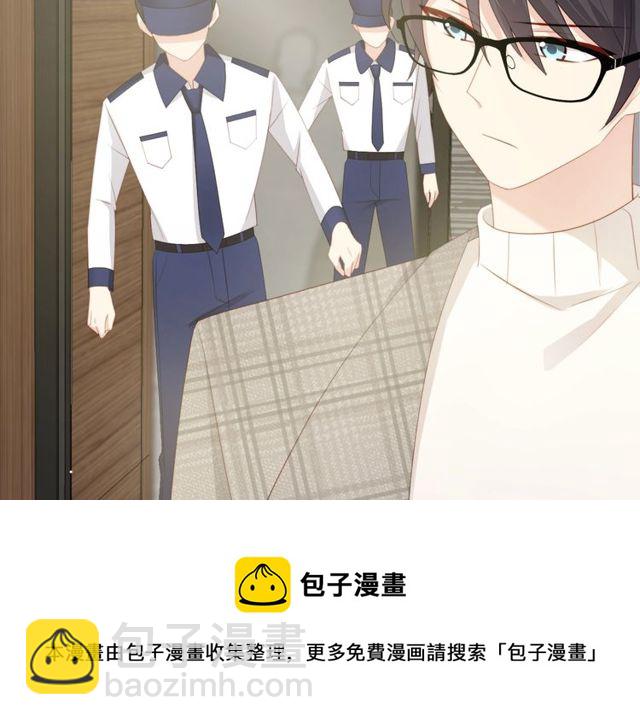 第85话 打脸(1/3)-第15话