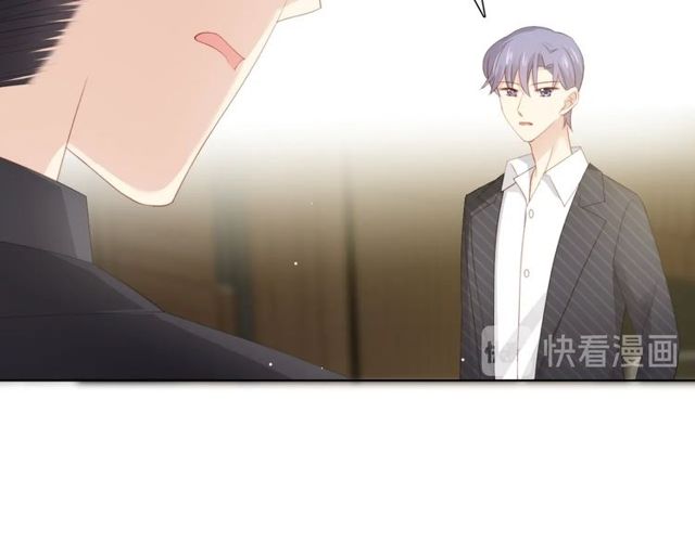 第85话 打脸(1/3)-第15话