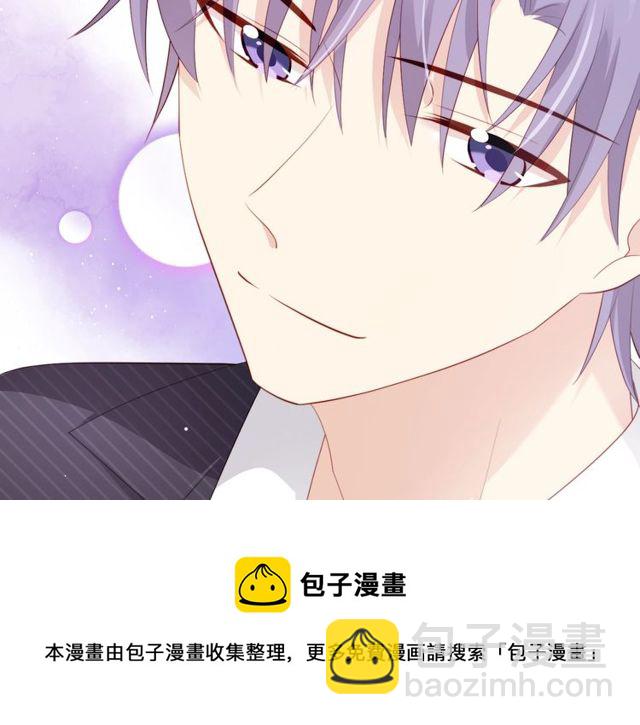 第85话 打脸(1/3)-第15话