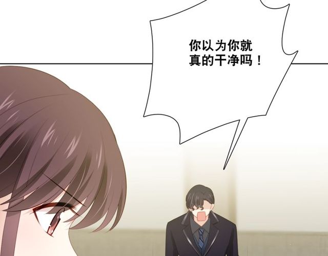 第86话 好女婿(1/3)-第165话