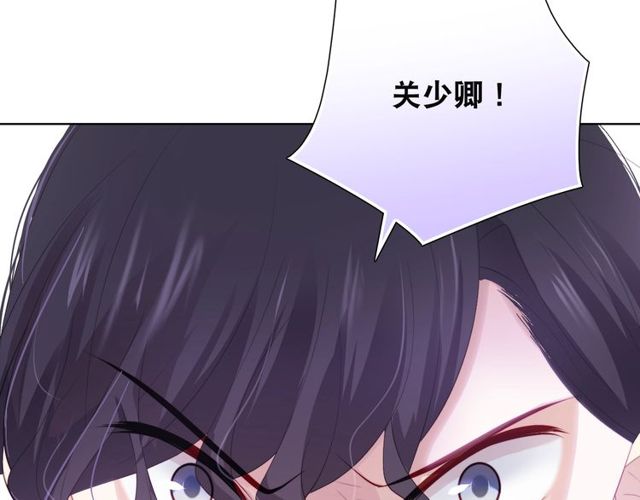 第86话 好女婿(1/3)-第165话