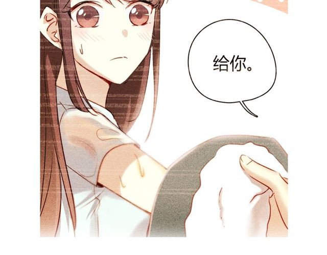 第86话 好女婿(1/3)-第165话