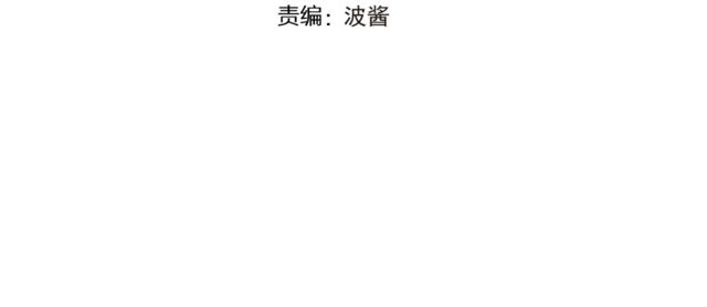 第86话 好女婿(1/3)-第165话